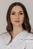 Кочергина Ольга Геннадиевна - Пятигорск