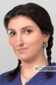 Кочерьянц Луиза Владимировна - Москва