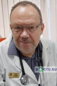 Кочешков Леонид Александрович - Ангарск