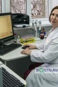 Кочкина Наталья Васильевна - Краснодар