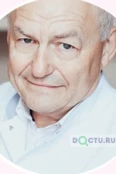 Коган Михаил Яковлевич - Тверь