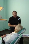 Кокорин Дмитрий Николаевич - Магнитогорск