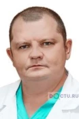 Колбасов Дмитрий Николаевич - Москва