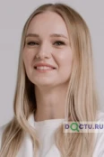 Колдаева Полина Александровна - Челябинск