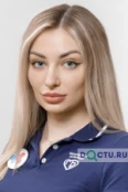 Коленкова Анастасия Александровна - Москва