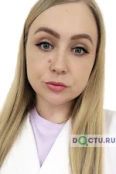 Колесникова Юлия Александровна - Кемерово