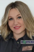 Колмыкова Елена Евгеньевна - Сочи