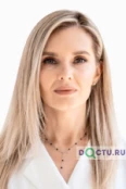 Колобова Евгения Александровна - Барнаул