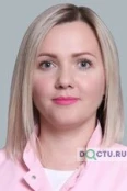 Коломиец Христина Юрьевна - Москва