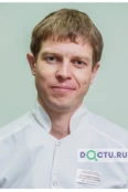 Коломийченко Григорий Евгеньевич - Сочи