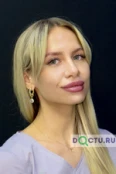 Колосова Елизавета Андреевна - Москва
