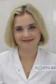 Колпакова Марина Валериевна - Санкт-Петербург