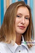 Колтакова Карина Викторовна - Воронеж