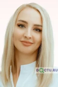 Комарова Татьяна Казисовна - Краснодар