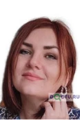 Комерова Наталья Евгеньевна - Ростов-на-Дону