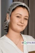 Конахчян Кристина Арутюновна - Ростов-на-Дону