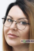 Кондращенко Светлана Владимировна - Новочеркасск