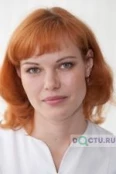Кондратьева Ольга Юрьевна - Новосибирск