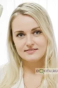 Кондратова Елена Юрьевна - Кемерово