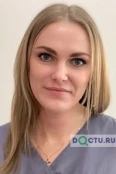 Конева Алина Васильевна - Тюмень
