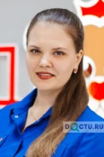 Коновалова Алина Анатольевна - Чита