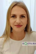 Коновалова Мария Сергеевна - Екатеринбург
