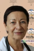 Коряковская Валентина Николаевна - Вологда