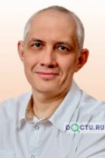 Кормухин Юрий Александрович - Екатеринбург