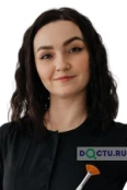 Корнилова Надежда Андреевна - Ставрополь