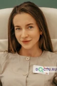 Корнишина Вера Евгеньевна - Челябинск
