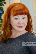 Король Ирина Валерьевна - Владивосток