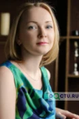 Королева Анна Анатольевна - Сургут