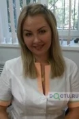 Королькова Елена Сергеевна - Астрахань
