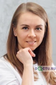 Королькова Виолетта Игоревна - Ставрополь