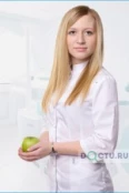 Коршунова Ирина Юрьевна - Рязань