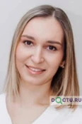 Корсун Екатерина Александровна - Воронеж