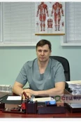 Костин Андрей Геннадиевич - Курск