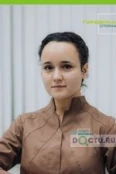 Костина Ольга Валерьевна - Казань