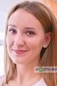 Костоусова Алина Игоревна - Тюмень