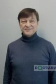 Костромин Александр Александрович - Вологда