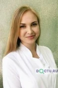 Котельникова Софья Олеговна - Москва