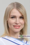 Котенко Мария Александровна - Курган