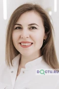 Коткова Елена Александровна - Рязань