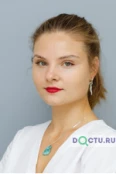 Котлячкова Юлия Витальевна - Саратов