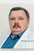 Котляренко Виктор Петрович - Пятигорск