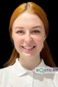 Котовщикова Кристина Владиславовна - Иркутск