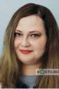 Коваленко Анастасия Георгиевна - Ростов-на-Дону