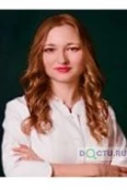 Коврова Екатерина Сергеевна - Москва