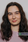 Ковыгина Карина Алексеевна - Москва