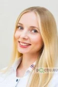 Козачок Елена Сергеевна - Орёл